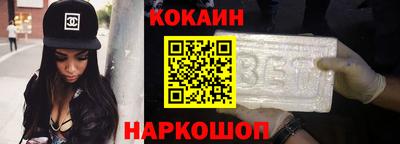 меф Балашиха