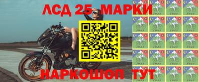 меф Балашиха