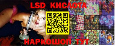 гашишное масло Балахна