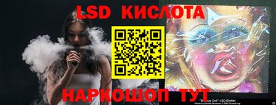 a pvp Волжск