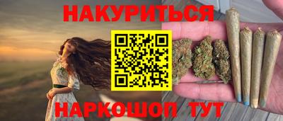 меф Балашиха
