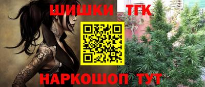 меф Балашиха