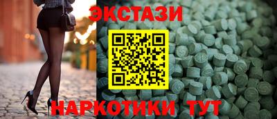 меф Балашиха