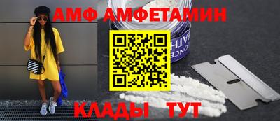 гашишное масло Балахна