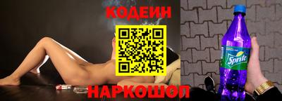бошки Балаково