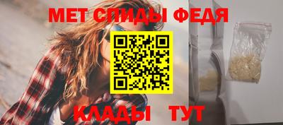 бошки Балаково