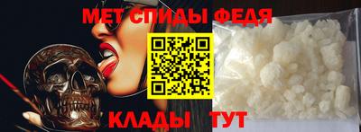 бошки Балаково