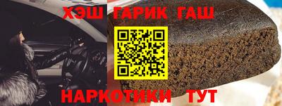 меф Балашиха