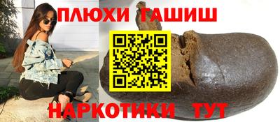 эйфоретик Волжский