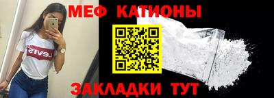 бошки Балаково